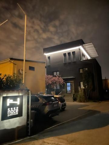 B&B Noce Zagreb Exterior photo